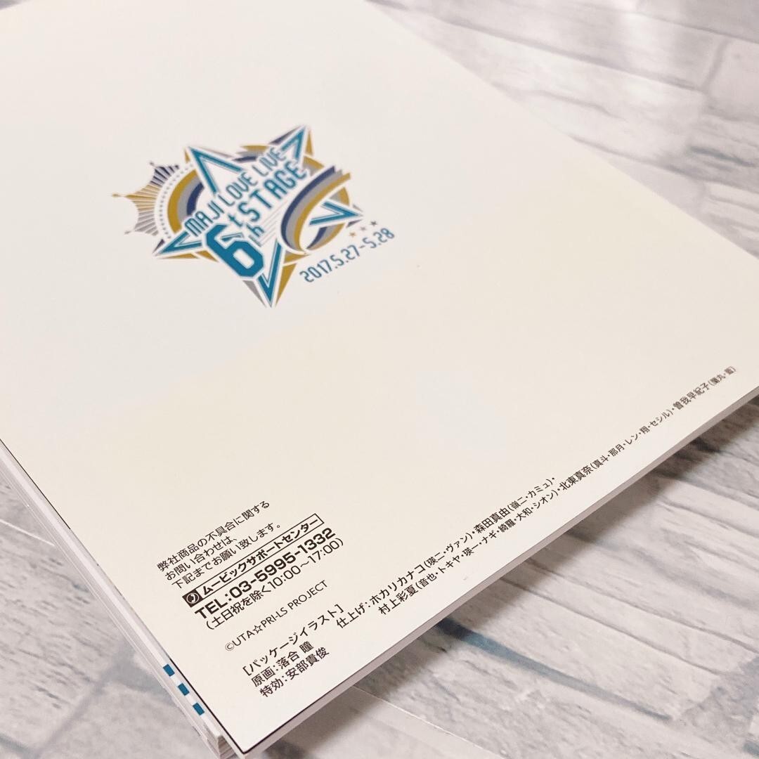 マジ LOVE LIVE 6th STAGE New Uta no Prince-sama Maji LOVE LIVE 6th STAGE DVD Japan