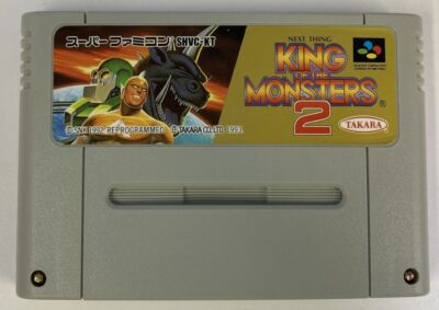 スーパーファミコン - スーパーファミコン Nintendo Super Famicom SFC King Of Monsters 2 Japan Cartridge Only
