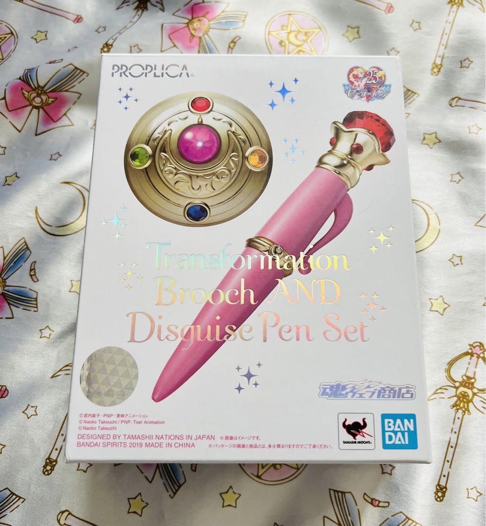 PROPLICA Sailor Moon Transformation Brooch Disguise Pen Set 25th