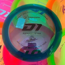 Prodigy 2022 Gannon Buhr Tour Series 400 D1 13/5/0/4