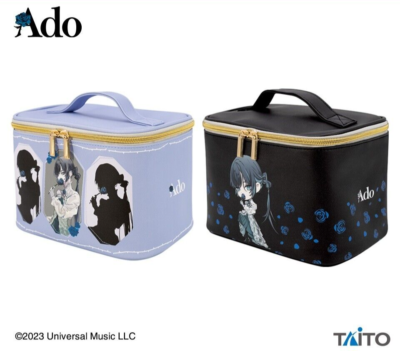 Ado Vanity Pouch Pouch Set of 2 Round 1 only Crane Game Japan NEW