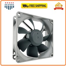 Noctua NF-R8 redux-1800, Quiet Fan 80mm