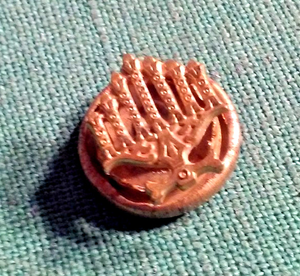 Jewish Judaic MENORAH Gold-Tone Brass LAPEL PIN Screw-Back Button Hole Stud Link