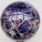 Natural Dream Amethyst Quartz Crystal Sphere Ball Healing 4060g — photo 8