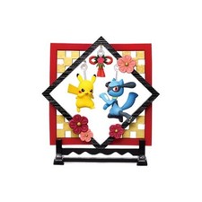 Re-Ment Pokémon Funwari Yurarin - Custom Pick *UK Stock*