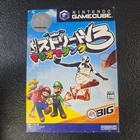 NBA STREET V3 Mario De Dunk Gamecube Nintendo For JP System 2145 gc