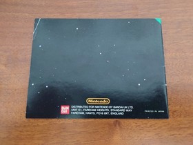 Super Mario Bros NES Boxed Great Condition PAL