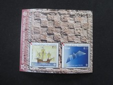 Briefmarken - Kroatien, Block 27, 2005, postfrisch