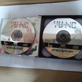 Sega Saturn Soft YU NO