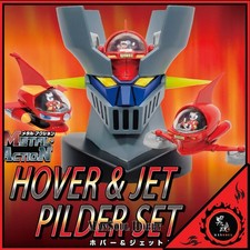 NEW Evolution Toy Metal Action Mazinger Z Hover Jet Pileder Set Figure Presale