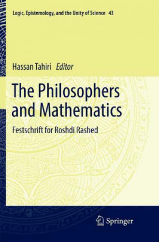 Thumbnail - The Philosophers And Mathematics Festschrift For Roshdi Rashed 5746