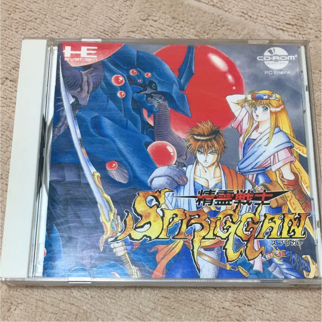 スプリガン PCエンジン PCE WORKS版(PC Engine video game スプリガン PCエンジン PCE WORKS版(PC Engine video game