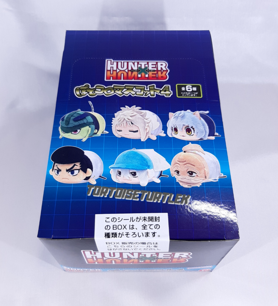 Hunter Hunter PoteKoro Mascot 4 6pcs Complete BOX Meruem