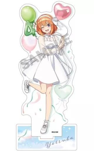 Acrylic Stand Panel Yotsuba Nakano Balloon Movie The Quintessential Quintuplets