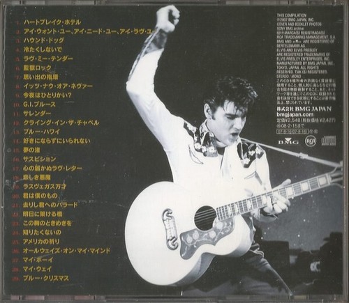 CD DE JAPÓN Elvis Presley Best Hits In Japan + OBI SELLADO BVCM-31223 NUEVO - Imagen 4 de 4