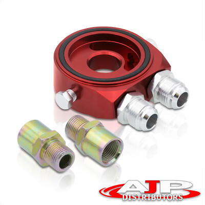 M20X1.5 3/4-16 JDM Cars Oil Turbo Cooler Adapter Relocate Sandwich Plate Red