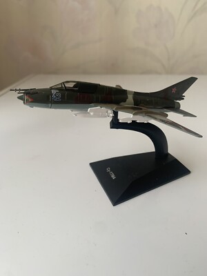 Model Of The USSR attack Bomber СУ-17М4