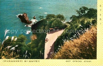 Atami Hot Spring