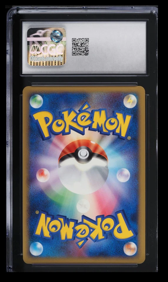 2008 Intense Fight in the Destroyed Sky Magnezone CGC 9 Japanese #068/092 Holo - Image 2 of 2