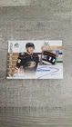 2019-20 SP Authentic Future Watch Max Jones Rookie Patch Auto #185 /100