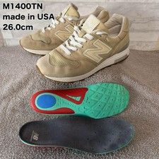 New Balance 1400 Made in USA Tan Gum for Sale | Authenticity
