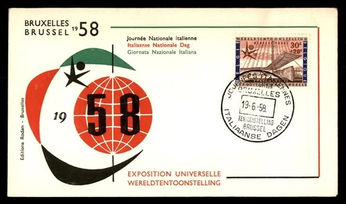 Mayfairstamps Belgium FDC 1958 Pavilion Expo Universal Brussel First Day Cover a