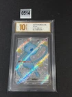 Pokemon TCG S-Chinese 151C 188/151 SSR Mew-EX Full Art Holo  Grade 10