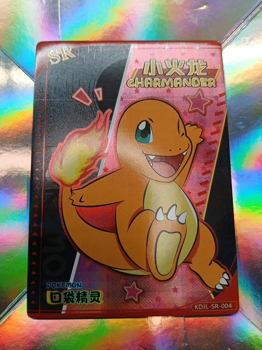 Pokémon TCG Secret Rare Individual Collectible Card Game Cards