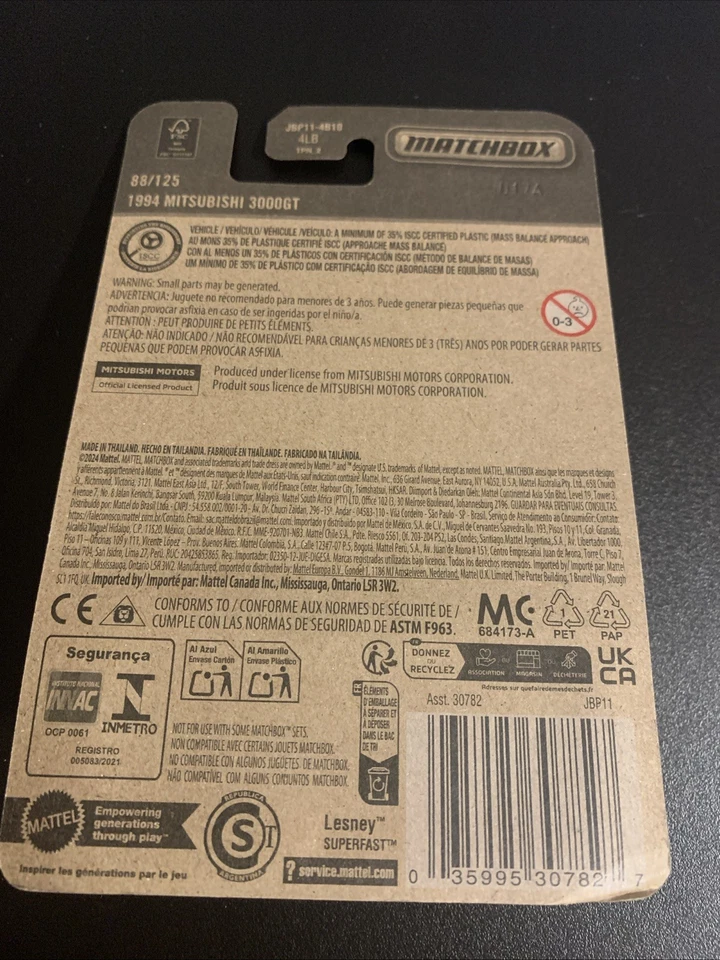 Matchbox новый. 1994 Mitsubishi 3000GT 88/125 белый - Изображение 2 из 2