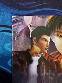 2025 Sega Dreamcast Limited Run Games Shenmue 026 Serialized Trading Card 09/15