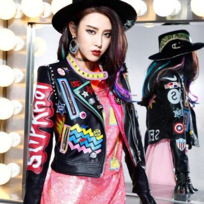 multicolor leather jacket