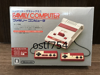 nintendo classic mini famicom