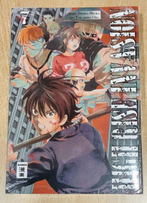 High Rise Invasion 7 (EMA, deutsch)