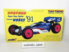YOKOMO YZ-W91 Super Dogfighter Works '91 Reprint Model TI