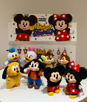 POP MART Mickey Family Cute Together Keychain Series Figures Blind