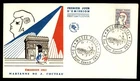 Mayfairstamps France FDC 1961 Marianne First Day Cover aaw_82249