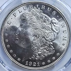 1921-P Morgan Silver Dollar ■ PCGS MS64 ■ #5100
