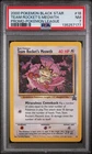 2000 Pokemon Black Star #18 Team Rocket's MEOWTH Promo Pokemon League PSA 7
