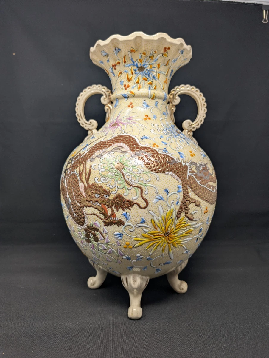 萨摩在日本古董花瓶| eBay