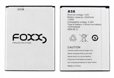 OEM Genuine 2000mAh Removable Li-ion Battery for FOXX / FOXXD A56