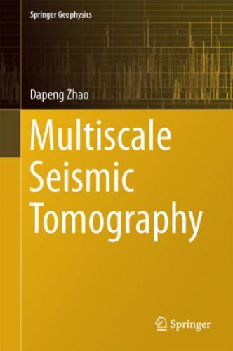 Thumbnail - Multiscale Seismic Tomography 2729