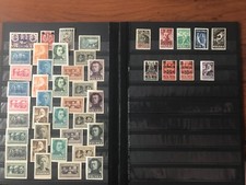 Poland 1947 Complete Year Set. 45 Mint Stamps MNH
