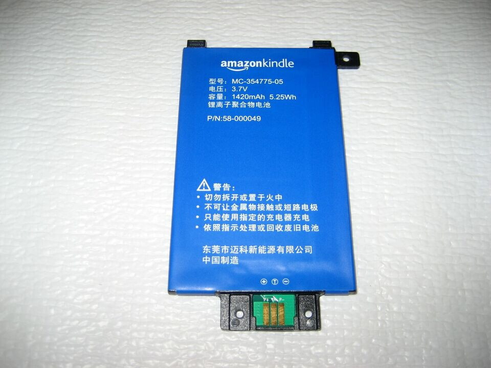 OEM Battery For Amazon Kindle Paperwhite 6th, 7th Gen