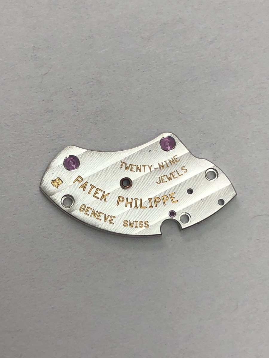 Patek Philippe Automatic Watch Movement Bridge Part 29