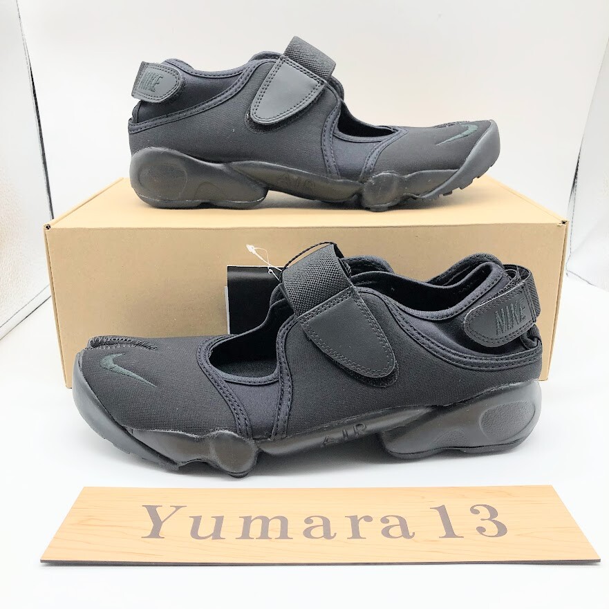 Nike Wmns Air Rift Barely Green Hemp Black Off Noir White Nike Wmns Air Rift Barely Green Hemp Black Off Noir White