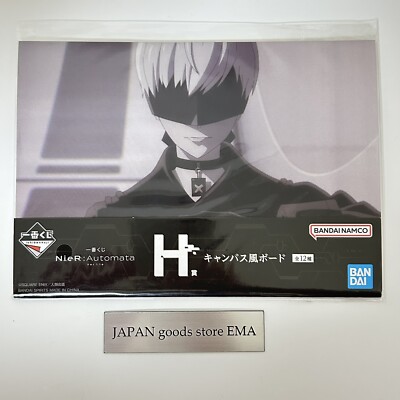 9S NieR Automata ver.1.1a Ichiban Kuji Canvas Board Bandai