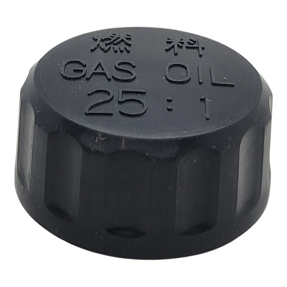 Tapa de gas combustible Shindaiwa 70064-85200 70064-85201 F18 T18 original OEM NOS Foto 4 de 4