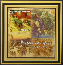 Mosambik 2002 ** Block Gogh Cafe Arles Gemälde Kunst Art Painting Mocambique