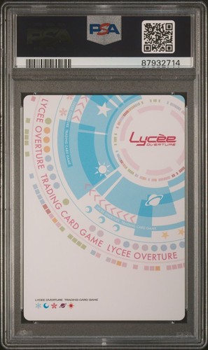 Lycee Overture Windmill 1.0 LO-4569-S SP Karen Himekawa Foil PSA 10 GEM MINT - Picture 2 of 3