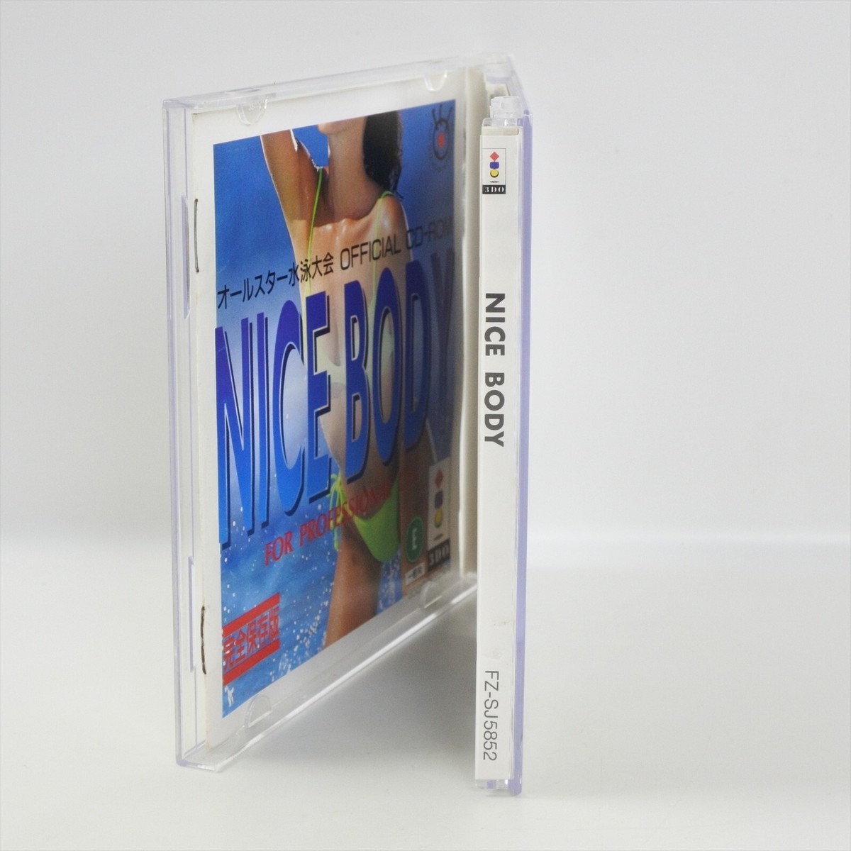NICE BODY 3DO 2095 3d | eBay